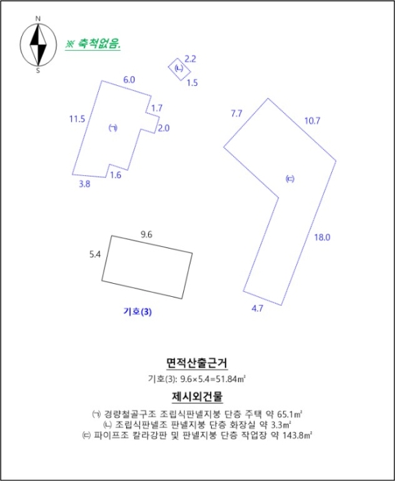 춘천지방법원2022타경1721 개황도