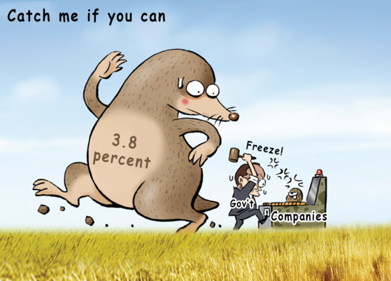 45368.jpg