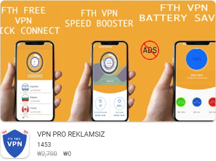 VPN PRO REKLAMSIZ