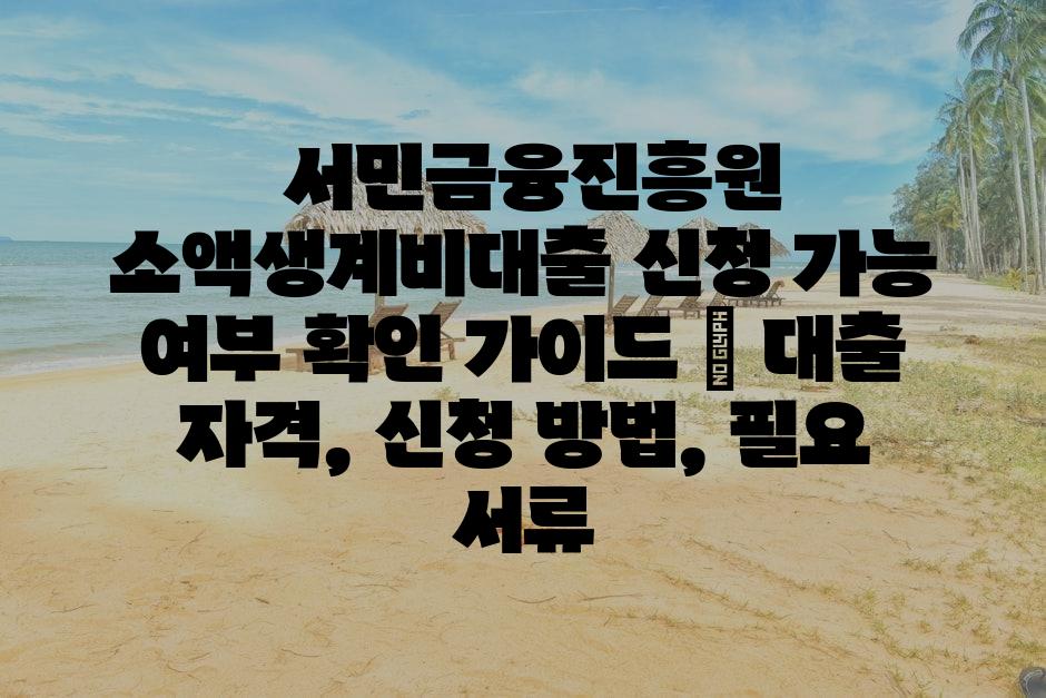 샘플 (87)