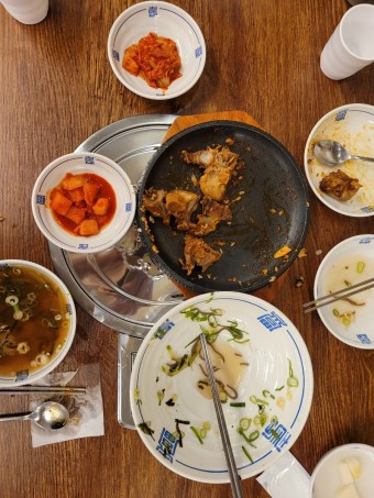 3종 직화 뼈구이