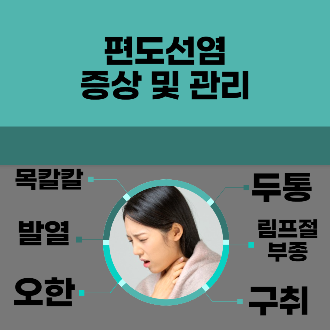 목아픈사진