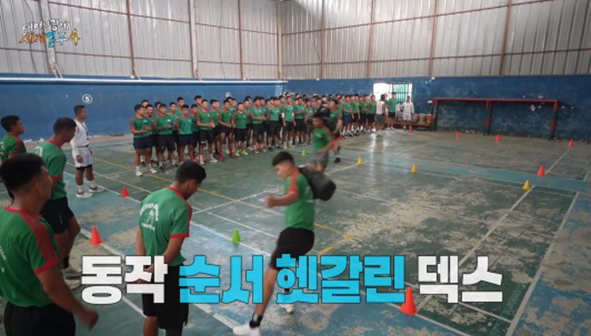 8년 만에 자신한테 쪽팔림 느꼈다는 덱스 | 인스티즈