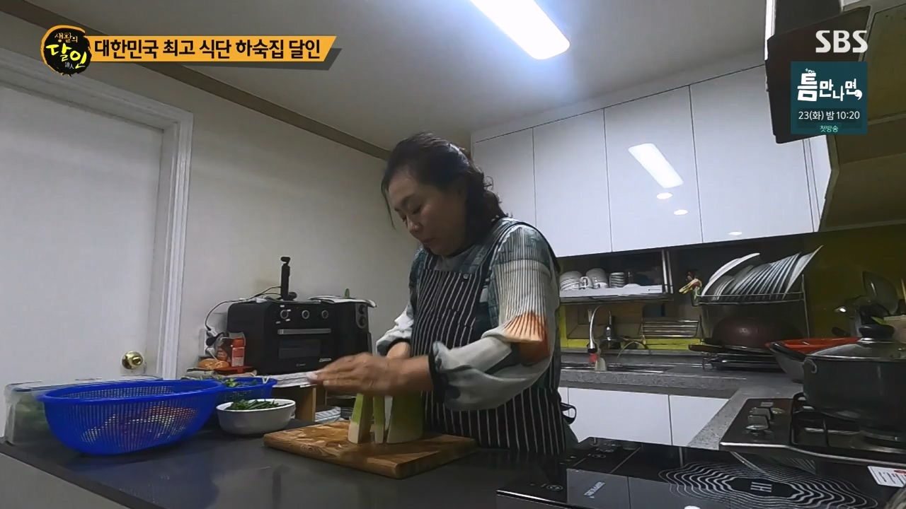 생활의 달인.E930.240409p-NEXT.mp4_20240409_201239.581.jpg