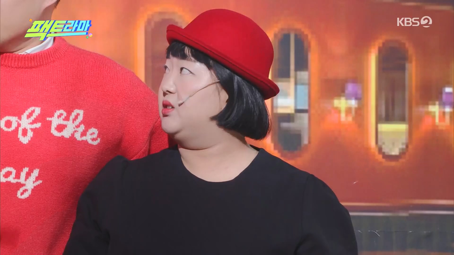 개그콘서트.E1056.231217p.H264-F1RST.mp4_20231218_201847.745.jpg