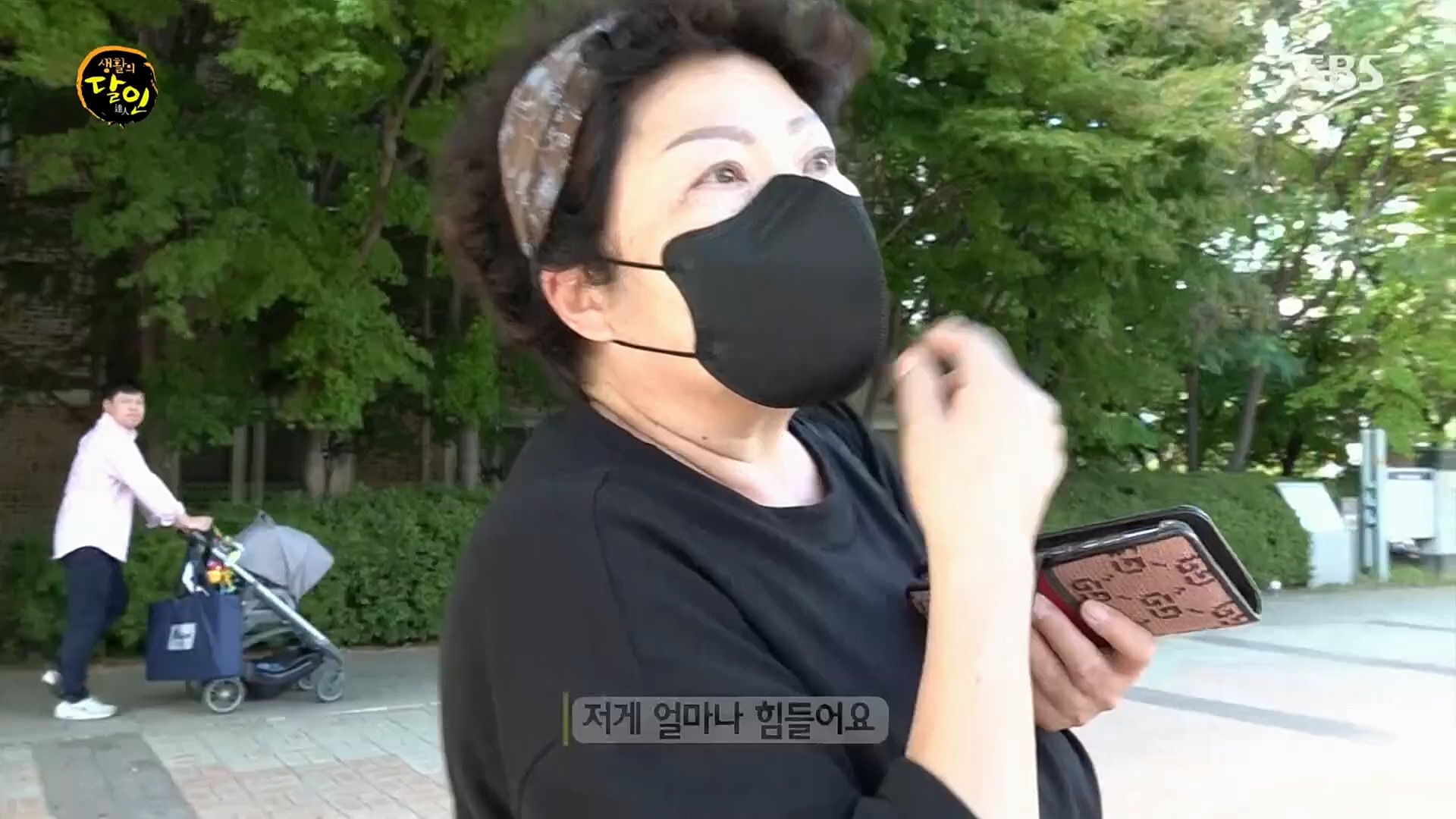 생활의 달인.E863.221017p.H264-F1RST.mp4_20221018_175957.648.jpg