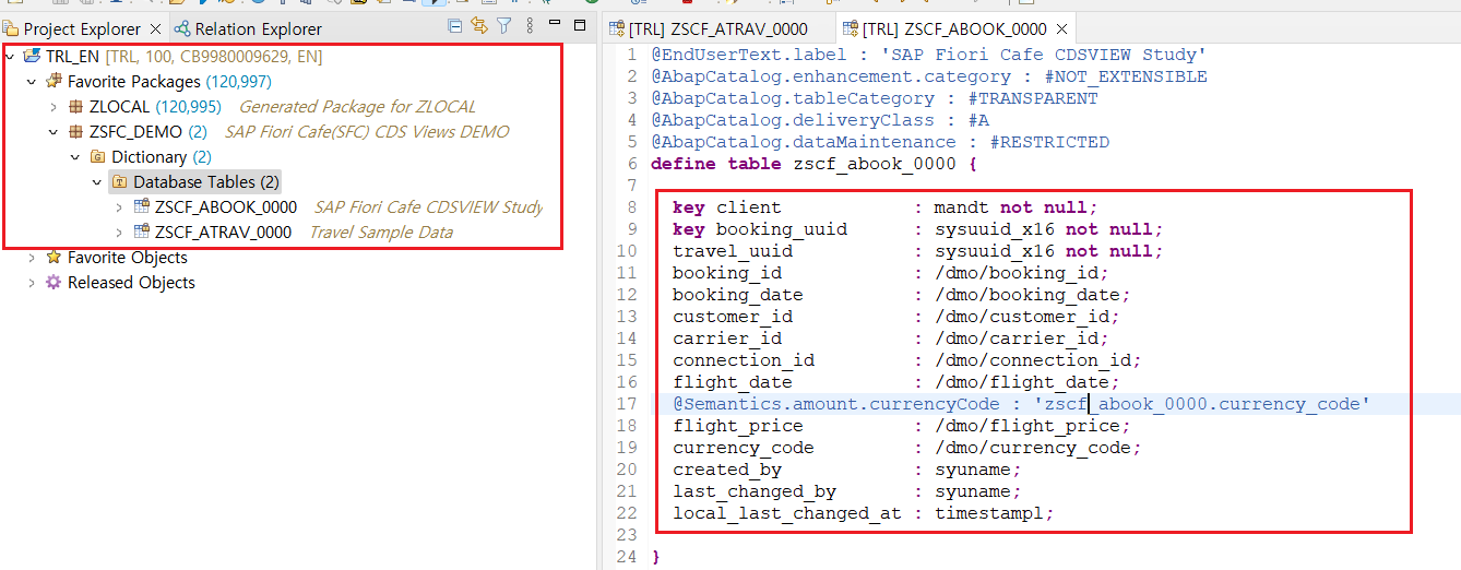 [ ABAP ] CDS Views(2)