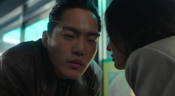 더글로리