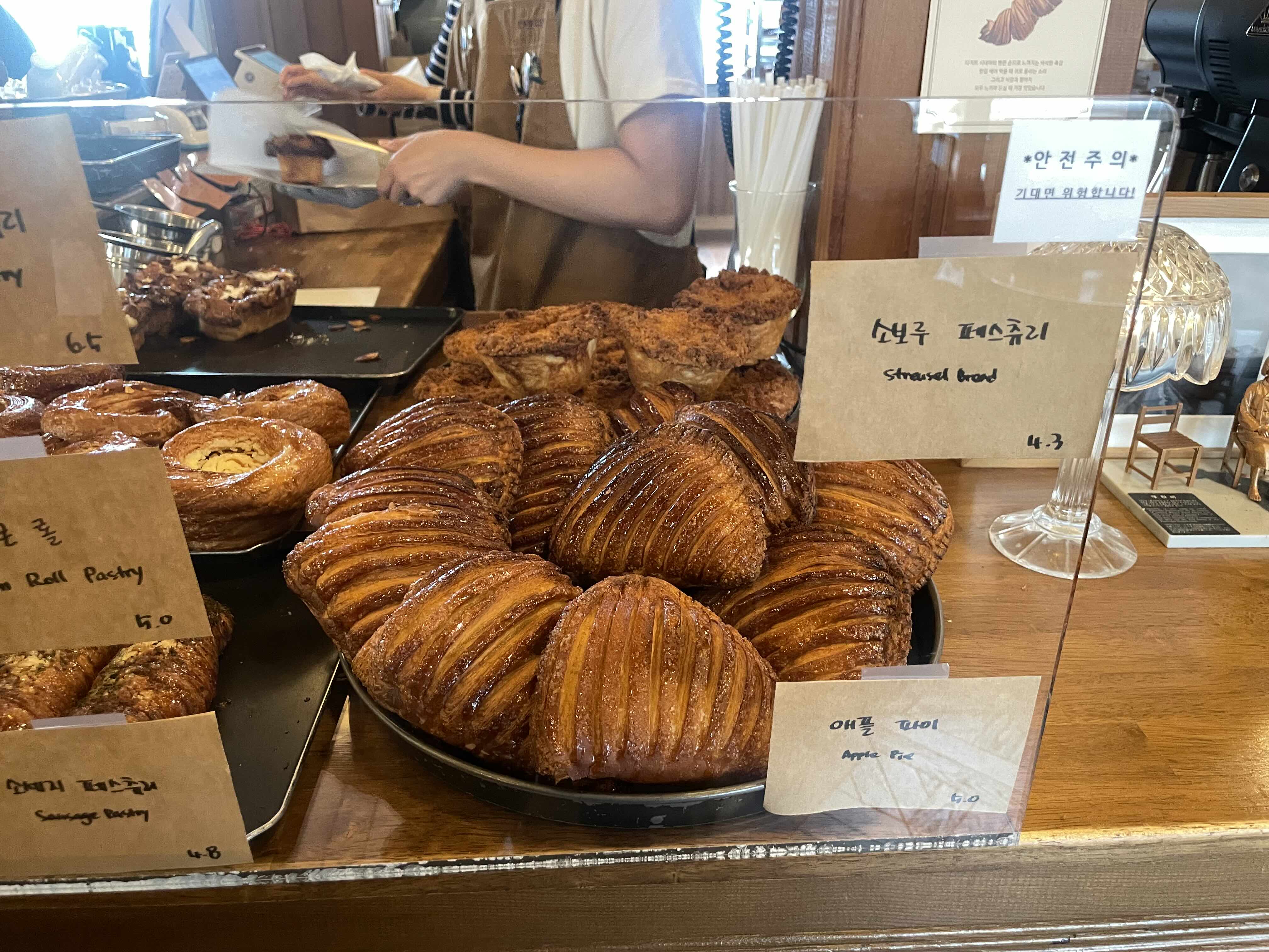 애플파이