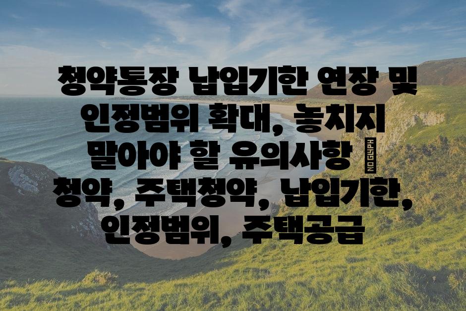 샘플 (86)