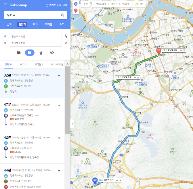 평촌에서 강남 교통(카카오맵)