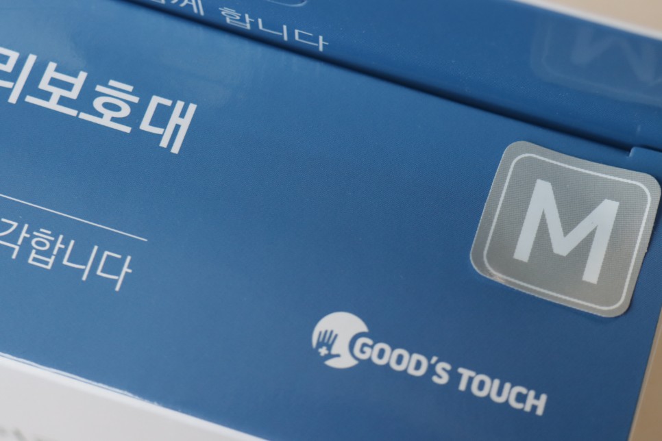 아플 때! 굿스타 치 여름 허리 보호대 오른쪽 왼쪽 허리 6