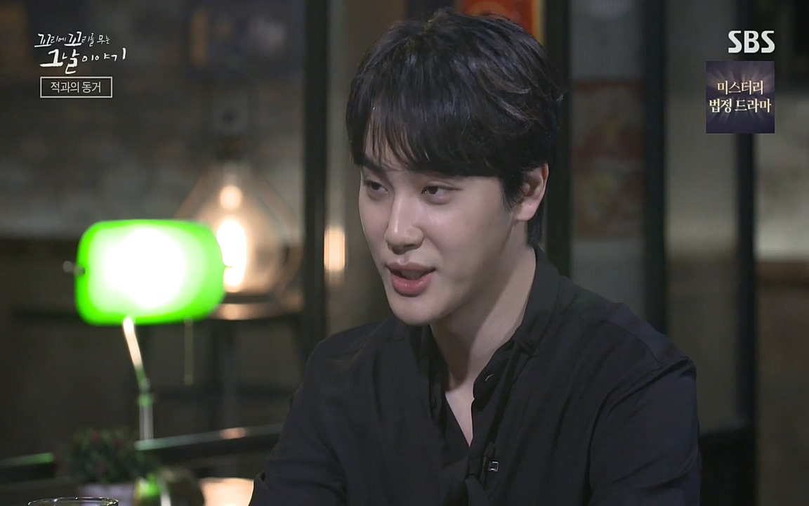 꼬리에 꼬리를 무는 그날 이야기.E30.220603p-NEXT.mp4_20220603_205432.999.jpg