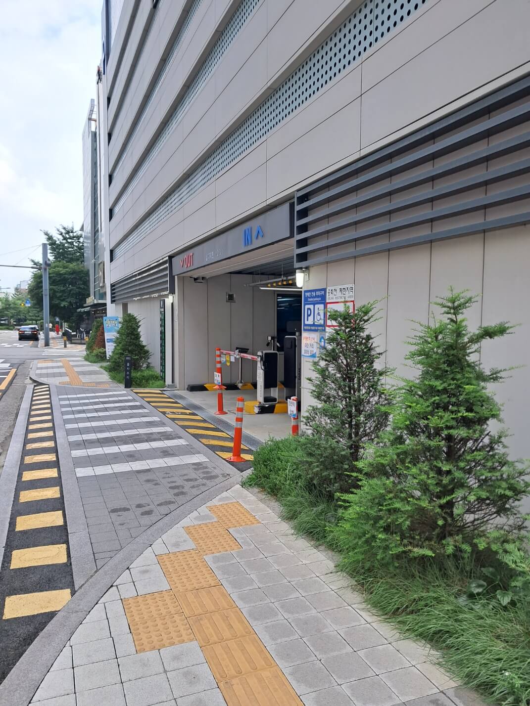 운중동-공영주차장-입출구