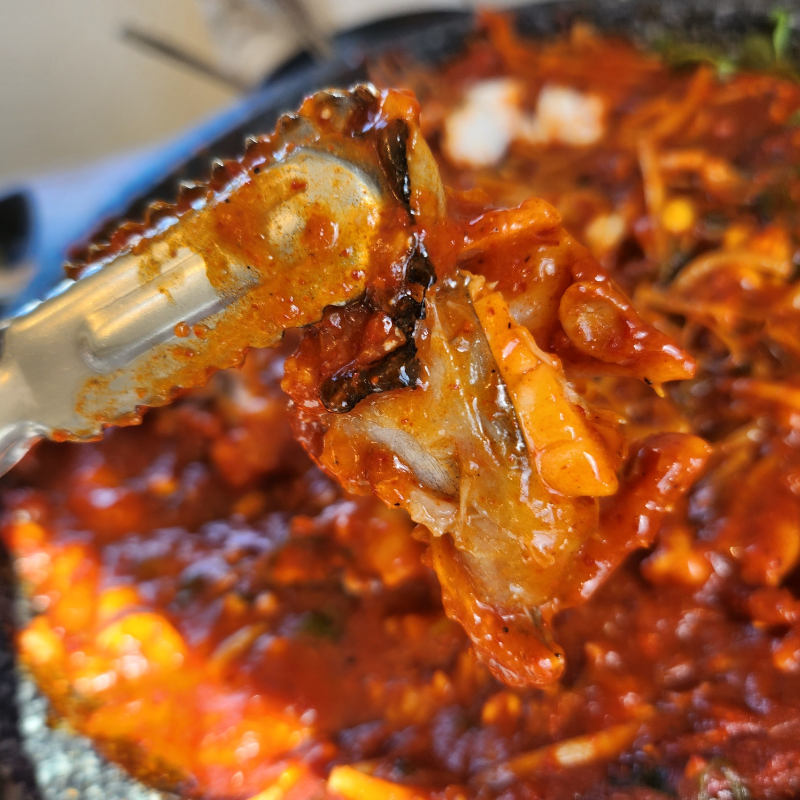돌솥돌판아구찜