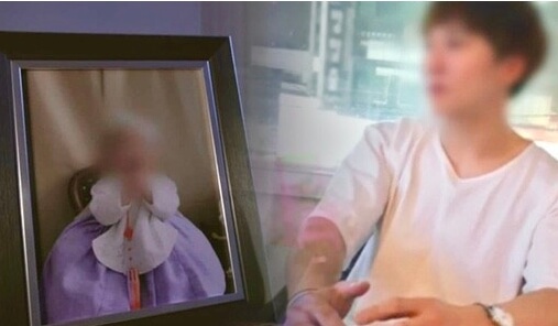  2021년 대전광역시, 사이코패스 양정식에 의해 발생한 1세 여아 사망사건