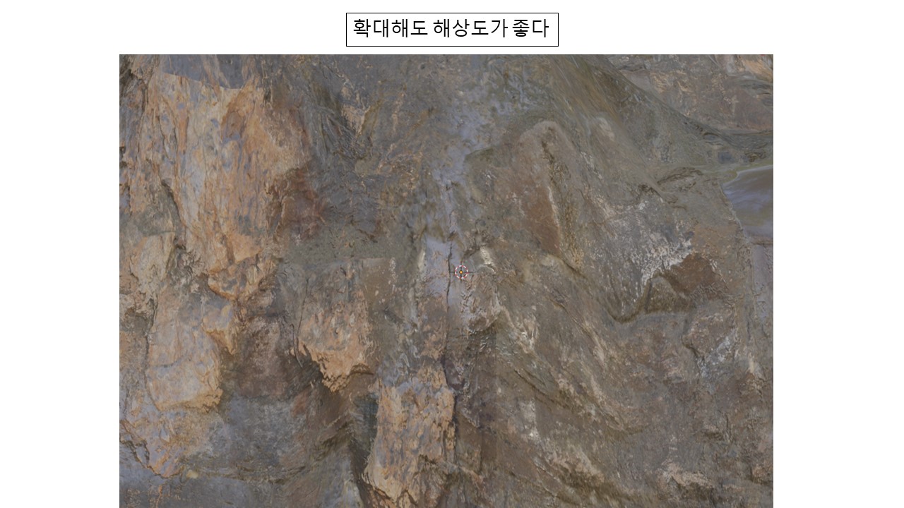 블렌더 애드온