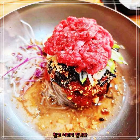  생생정보에서 소개한 횡성 강원도 조가네의 한우육회막국수과 사골우거지탕 메밀왕만두 맛집
