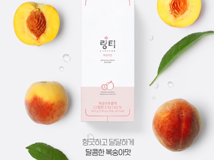 링티 효능 있을까? 성분 가격 부작용 등은?