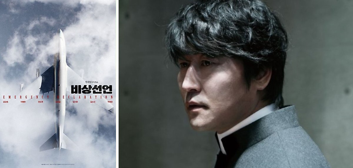  '천만 관객 달성해야 본전' 한국영화 개봉예정작(2021)