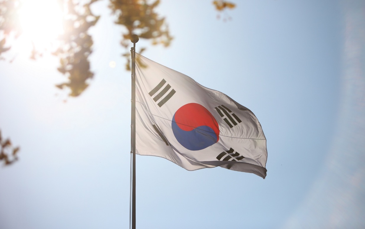  개천절이란? 태극기에 담긴 뜻!