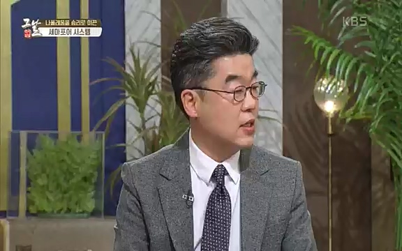 [346회] 역사저널 그날 - KBS[신년 기획 세계사를 바꾼 승부⑤ 나폴레옹 최후의 승부, 워털루 전투] “내 사전에 불가능은 없다”고 했던 나폴레옹. 86번의 전투 중 77번의 승리를 거두며 19세기 초 유럽을 벌벌 떨게.ts_20220602_205158.339.jpg