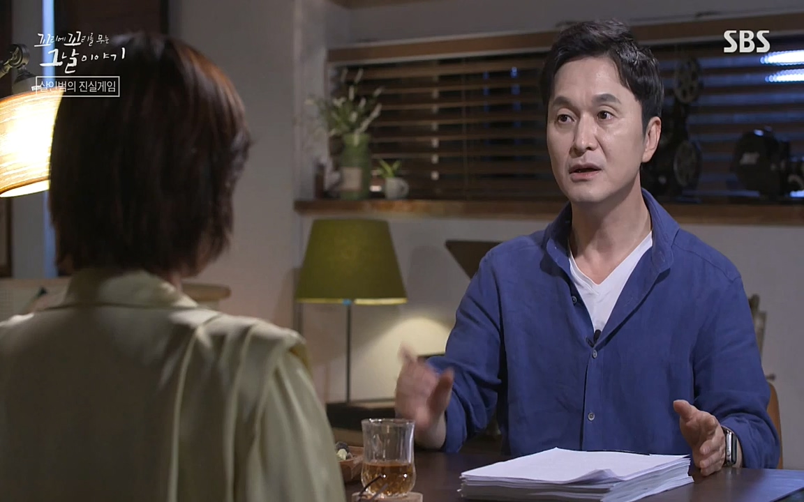 꼬리에 꼬리를 무는 그날 이야기.E32.220617p-NEXT.mp4_20220618_185617.040.jpg