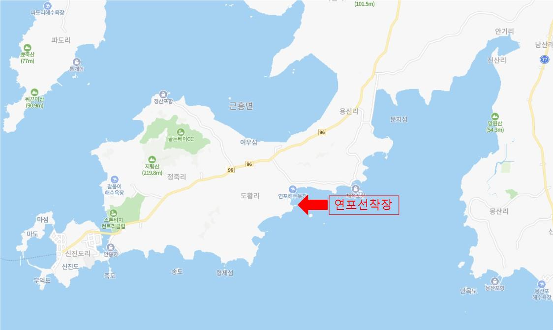 연포선착장-위치도