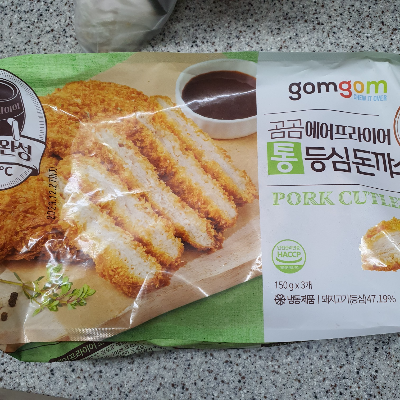  곰곰 에어프라이어 통 등심돈까스 리뷰