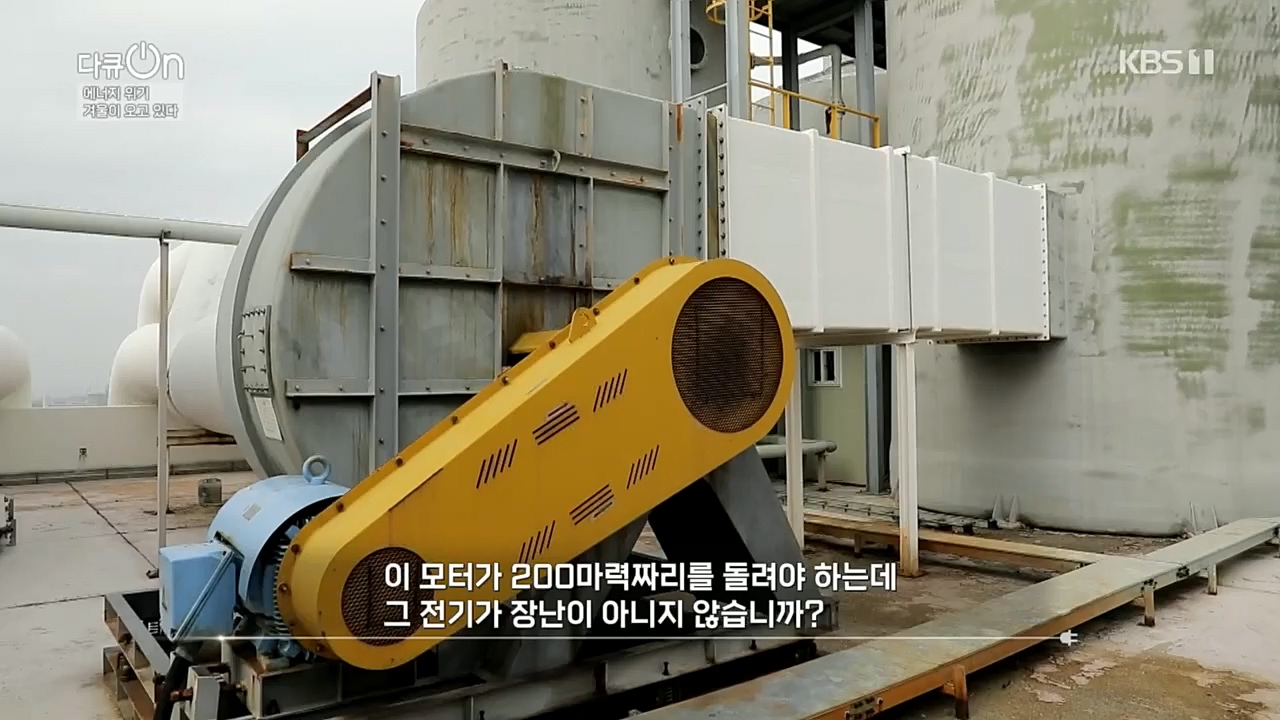 다큐 On.E174.221205p.H264-F1RST.mp4_20221213_200847.764.jpg