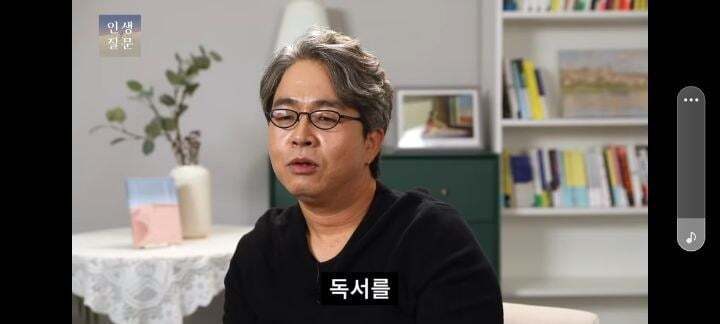  [스크랩] 책 한 권을 읽어도 100배의 독서 효과를 얻으려면