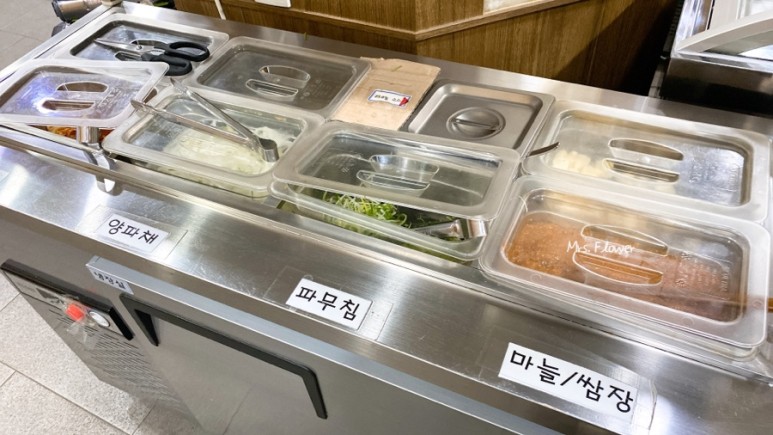 임진각 맛집] 화로구이
