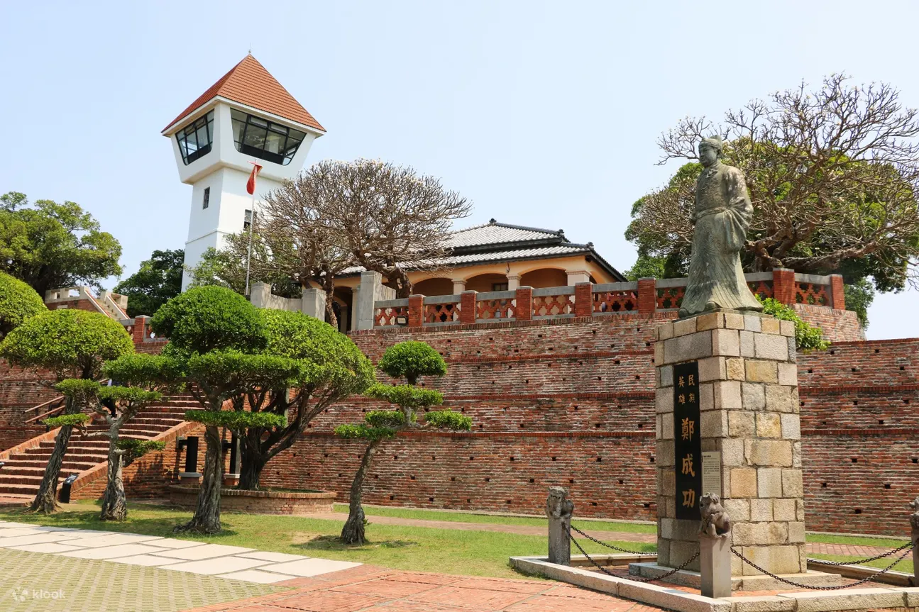 가오슝 근교 타이난