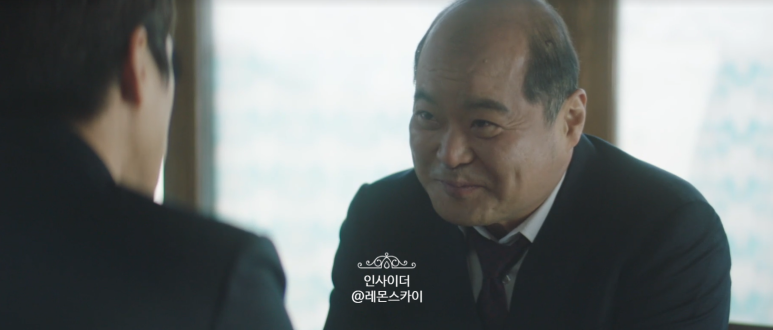 종영 드라마 추천 인사이더 엔딩 16화 강하늘 드라마 추천 34