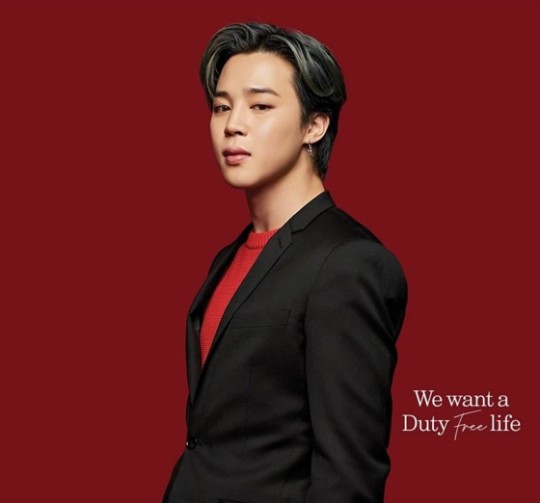  방탄소년단 지민, 강렬 레드 화보 우아한 고품격 비주얼 '인간팬톤'