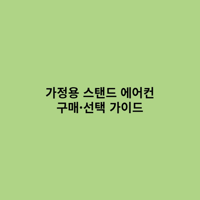 제목