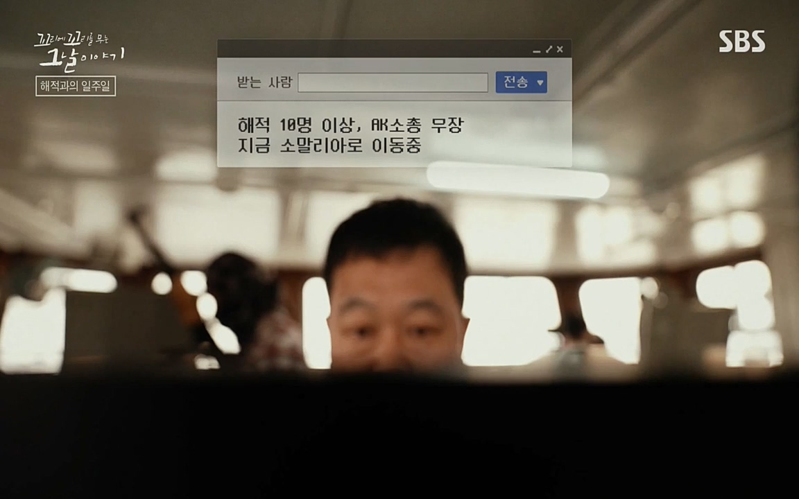 꼬리에 꼬리를 무는 그날 이야기.E20.220318p-NEXT.mp4_20220319_190559.137.jpg