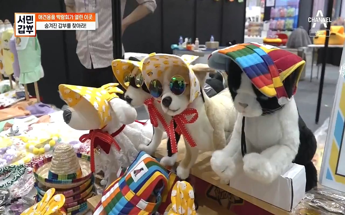 서민 갑부.E384.220522p-NEXT.mp4_20220522_184734.089.jpg