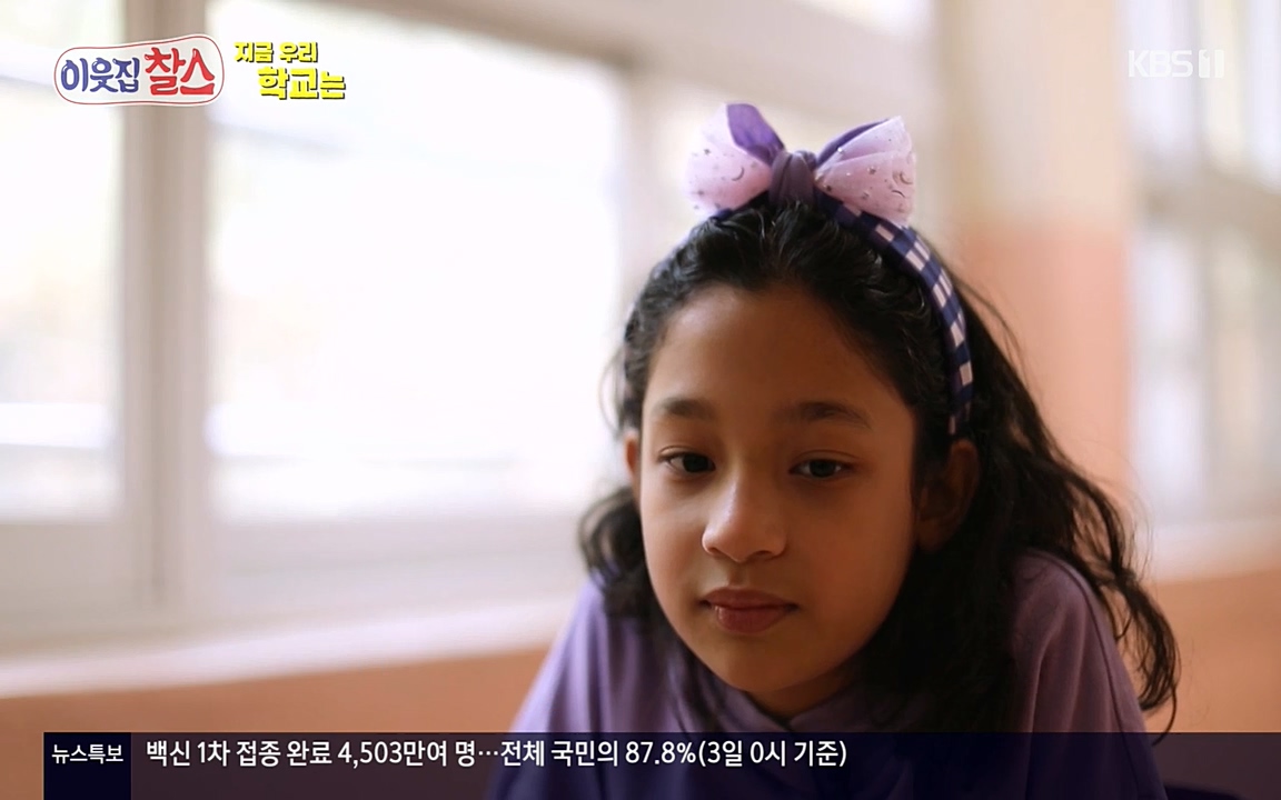 100번째 어린이날 기획 이웃집 찰스.E336.220504p-NEXT.mp4_20220504_183729.381.jpg