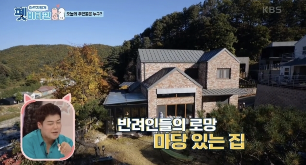 강성진 이미지