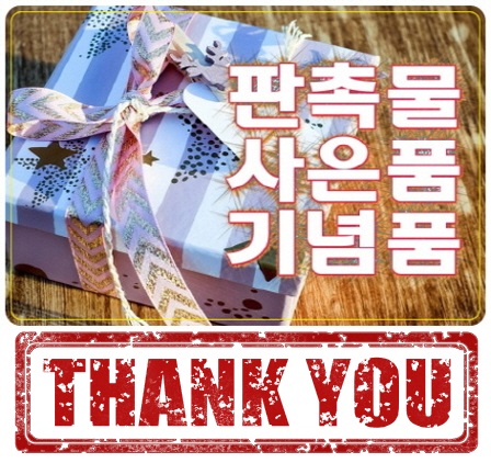  국대답례선물 목걸이칼라터치펜 품질Yes