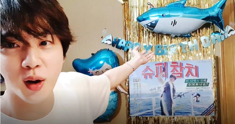 슈퍼참치