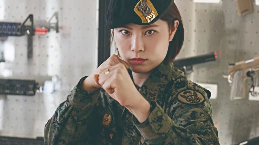 깡미네 이미지