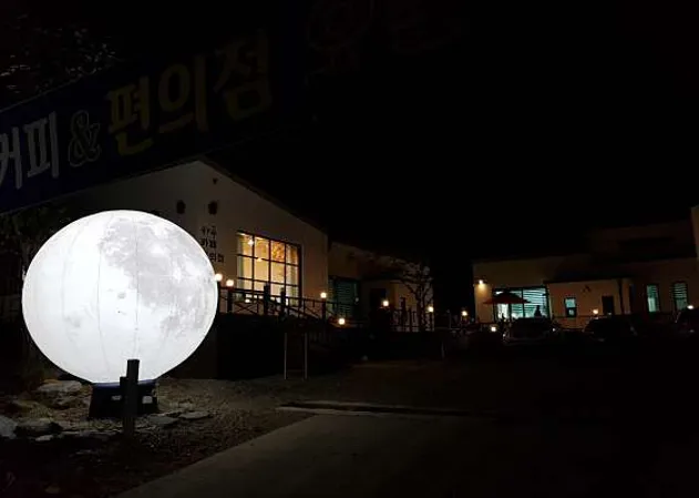 하루카페