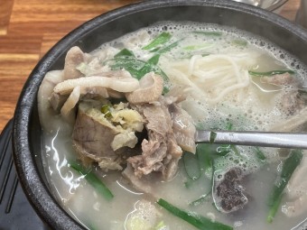 순대국 한상