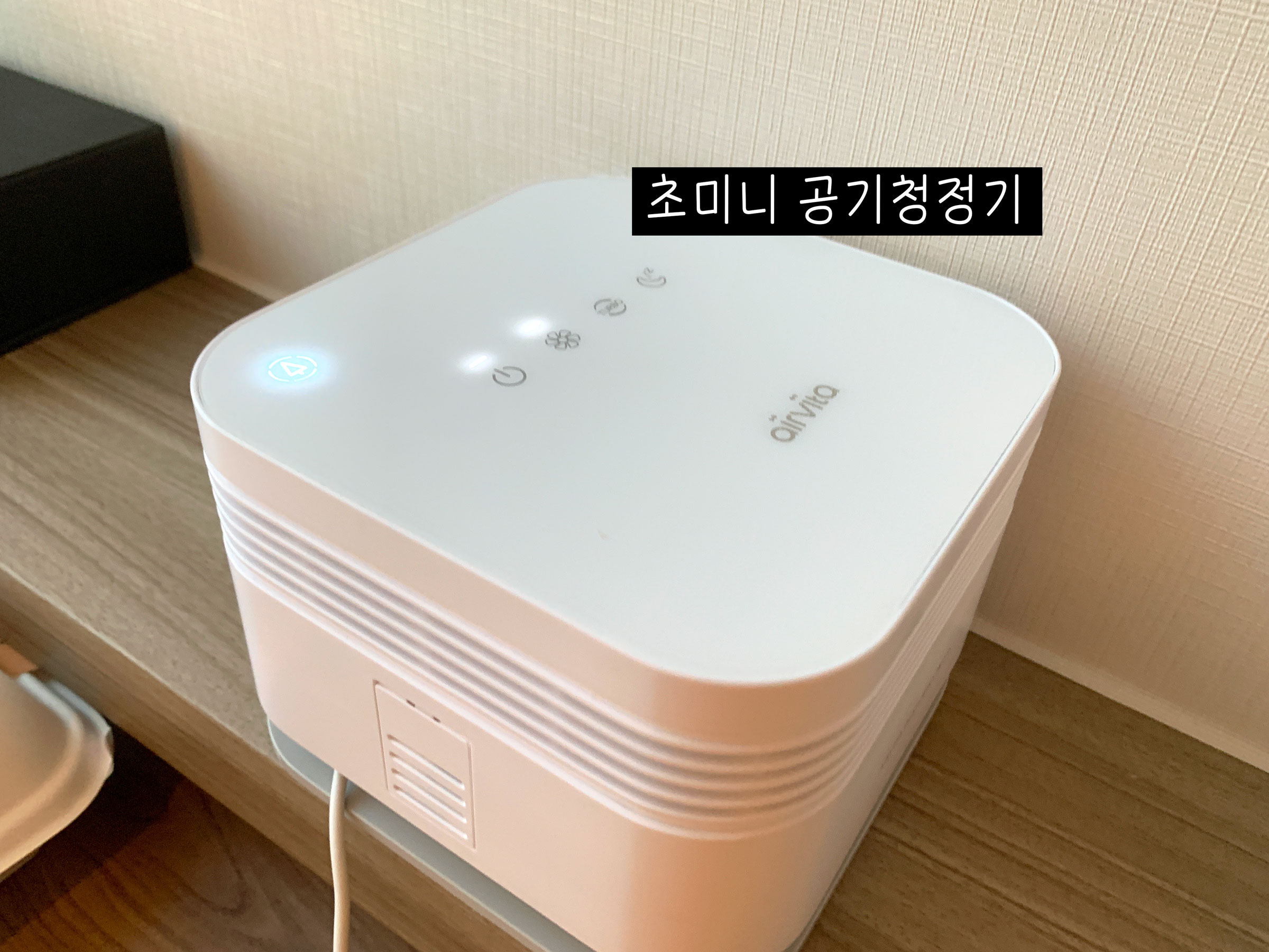 서울종로호캉스숙소 소테츠프레사 인서울명동 스탠다드트윈룸 후기