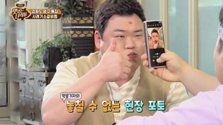  김준현 하차 이유