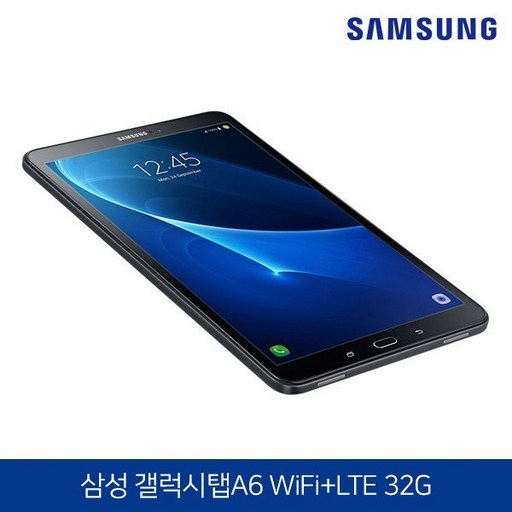 갤럭시탭a6 갤럭시탭A6 10.1 가격비교