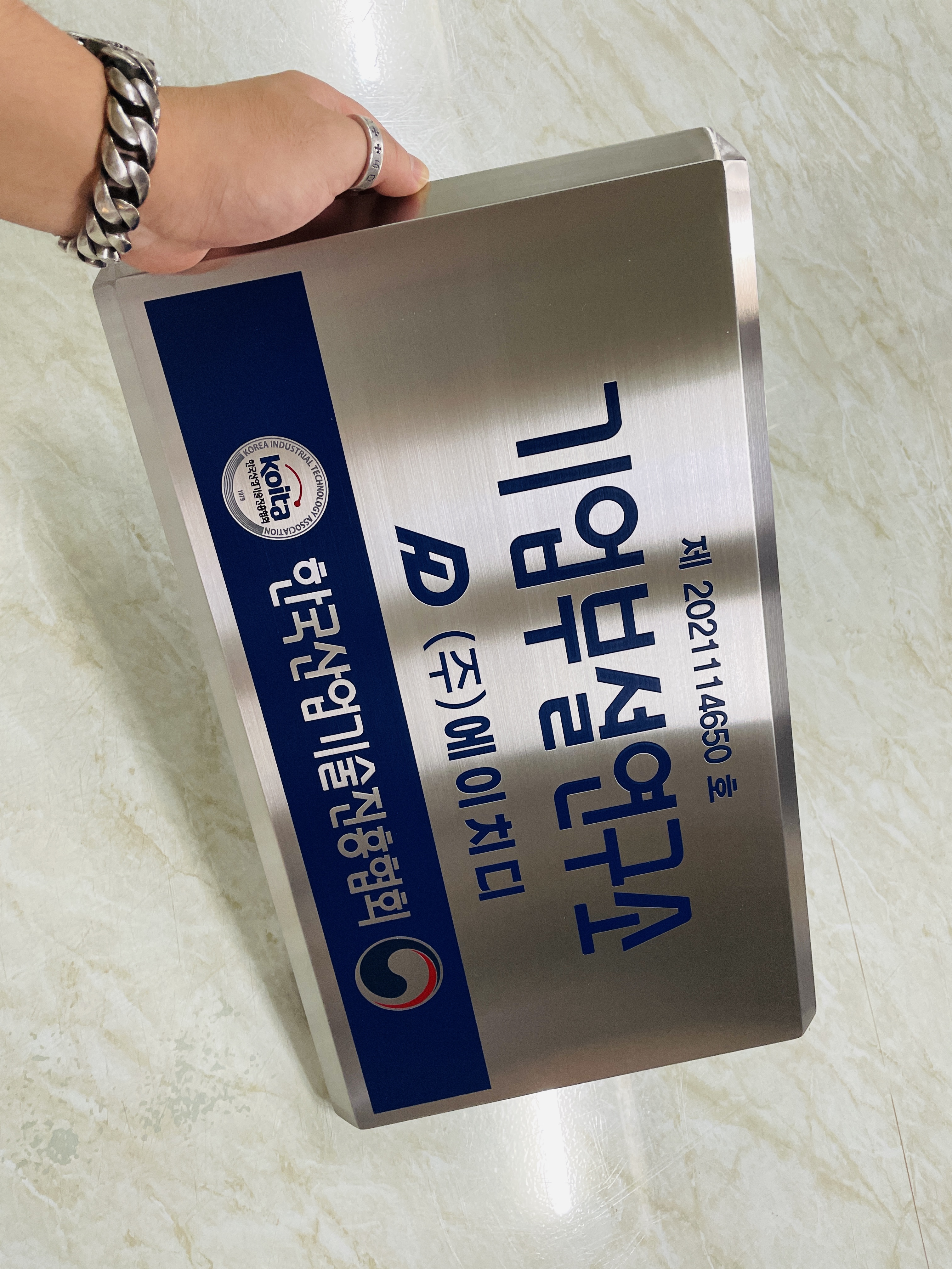 간판연구소 이미지
