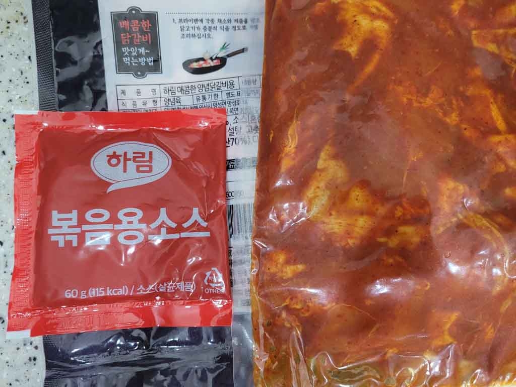 초간단 요리 매콤 치즈 닭갈비 소스